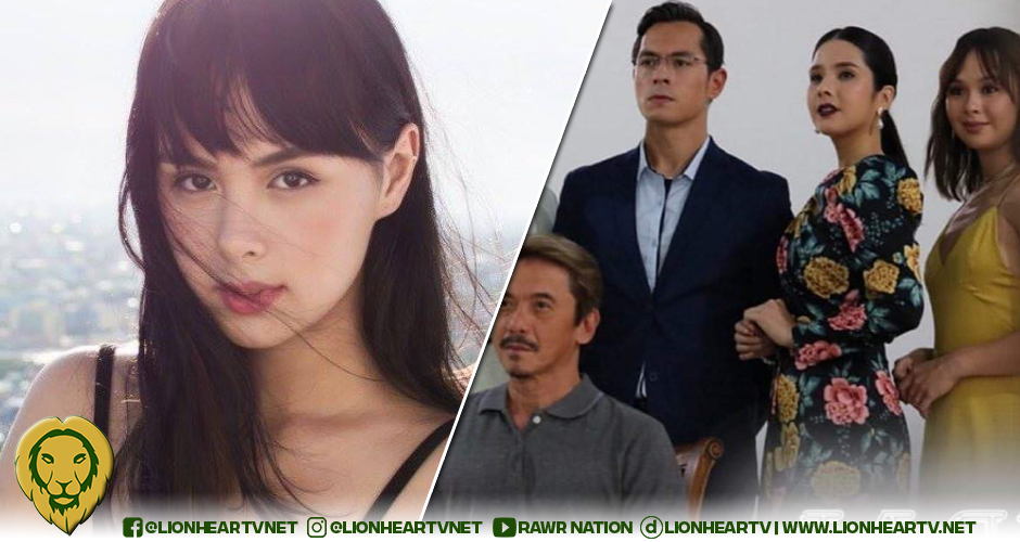 Kaila Estrada lands her first TV series after her contract signing with ...