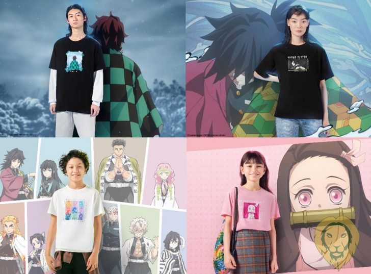 uniqlo kimetsu no yaiba us