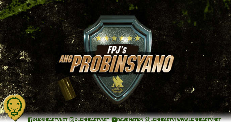 Ang Probinsyano Logo | estudioespositoymiguel.com.ar