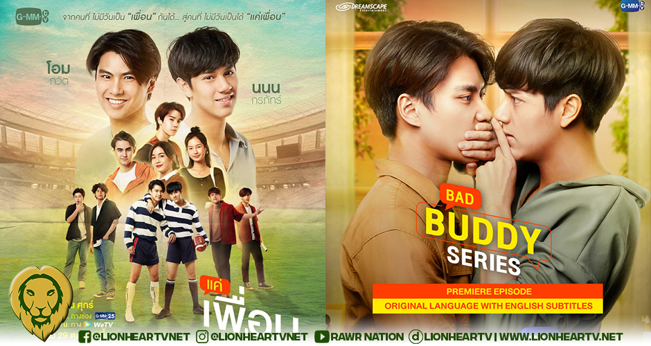 REVIEW: GMMTV's 'Bad Buddy Series' off to a good start with Ohm 