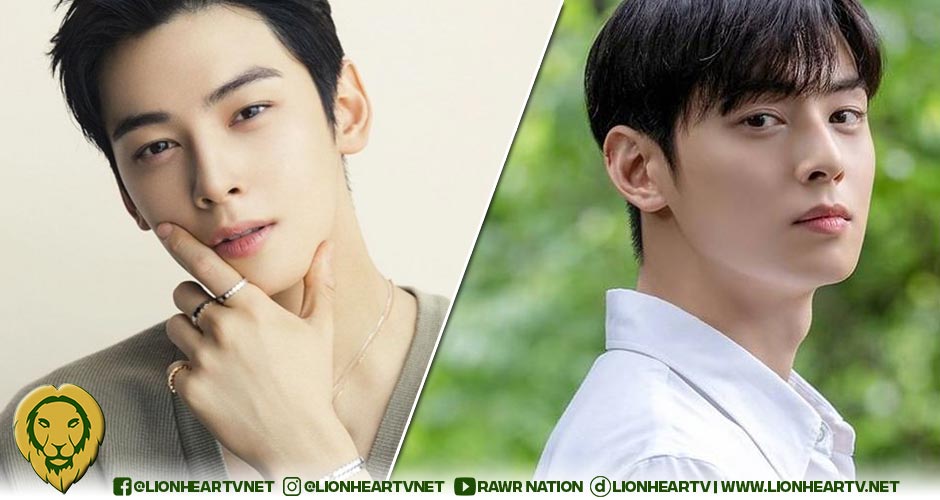 Cha Eun woo talks about his inspiration for his recent song First